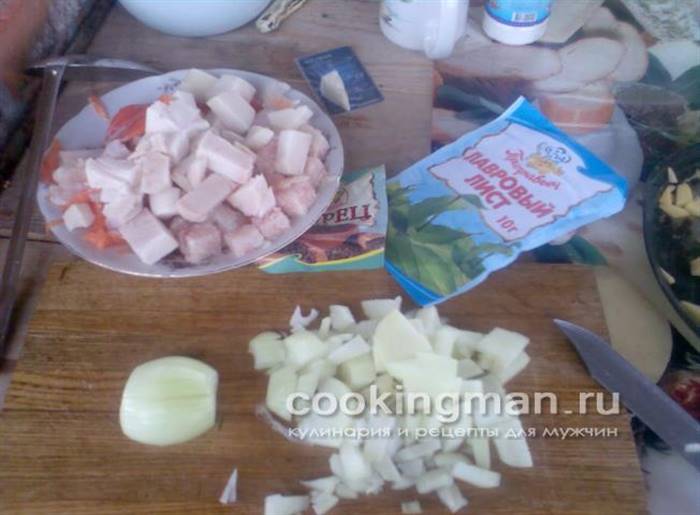 як приготувати юшку