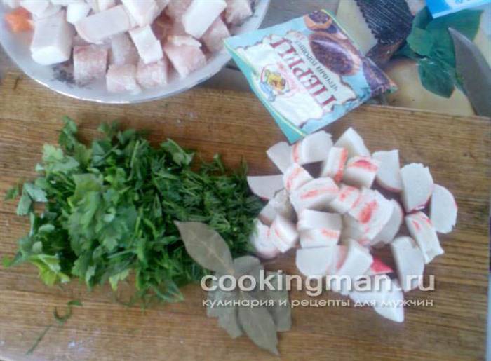рецепт юшки